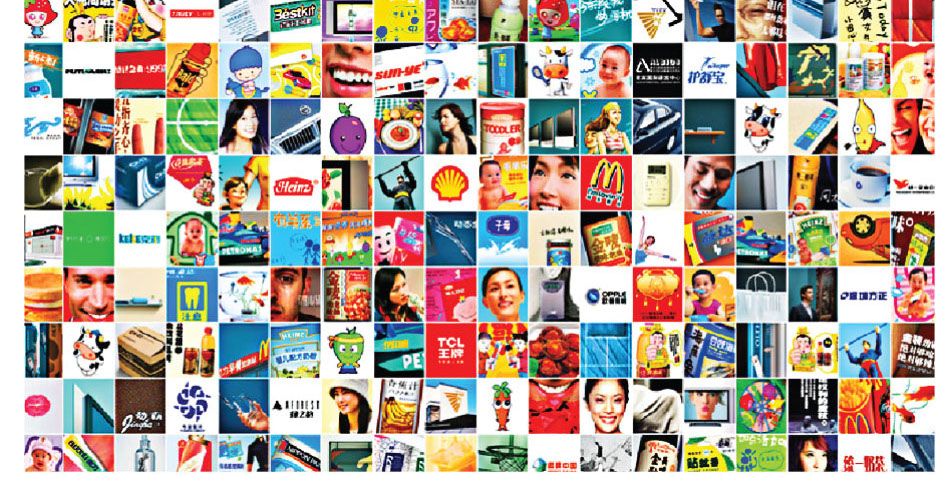  品牌广告片 时长：10S，15S，30S，1min等 树立品牌形象，提高品牌市场占有率，助力品牌推广，突出传播品牌在消费者心目中的位置。